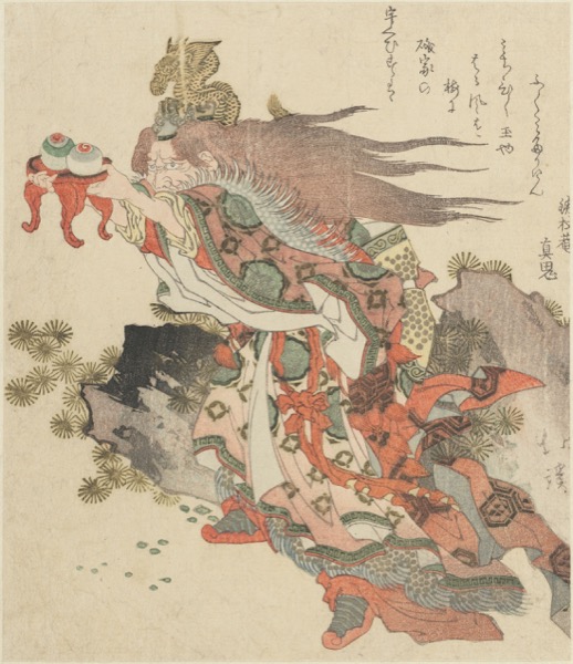 Totoya Hokkei (1820): The Dragon King Ryujin and the Tide-Controlling Jewels Beneath the Sea