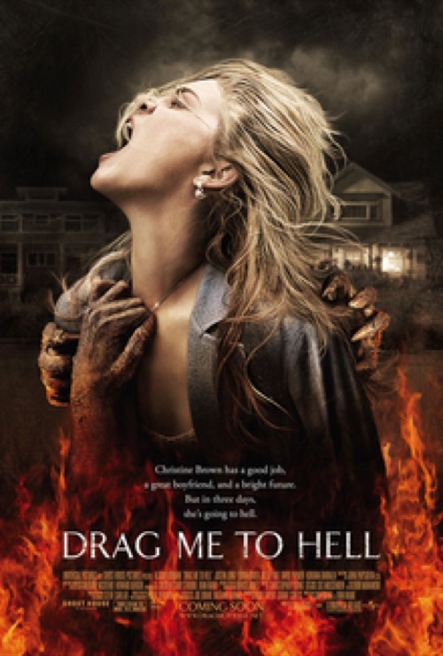Theatrical release poster