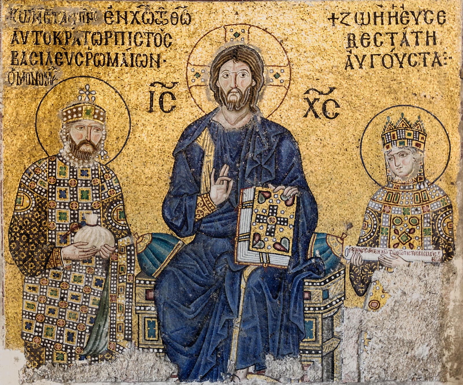 *Empress Zoe Mosaic*, ca. 1028–1055 CE — Hagia Sophia, Istanbul (in situ). Photo by Myrabella, CC0, via Wikimedia Commons.