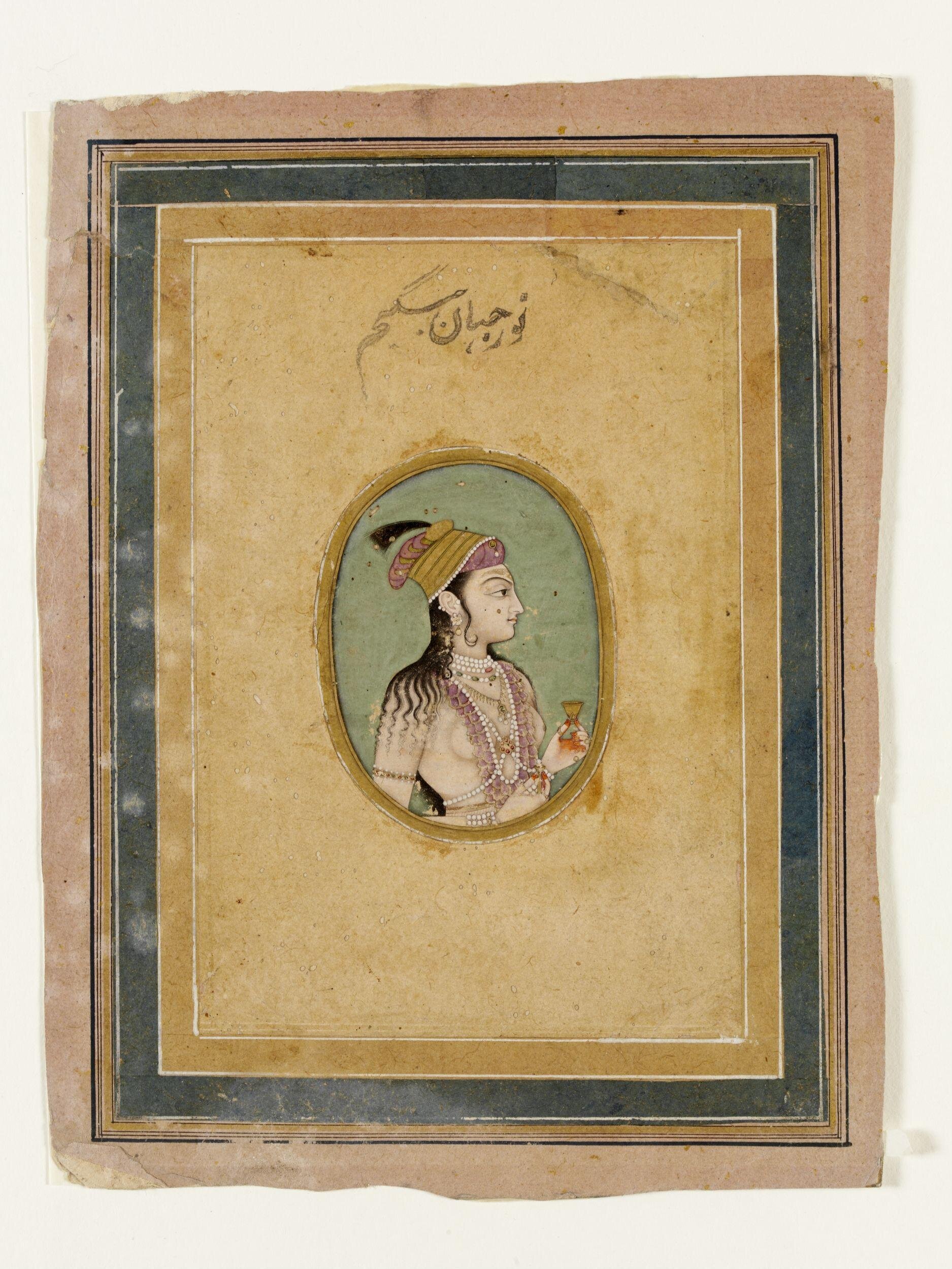 *Portrait miniature of Empress Nur Jahan Begam*, ca. 1625–1650 — Victoria and Albert Museum, London. Victoria and Albert Museum, London.